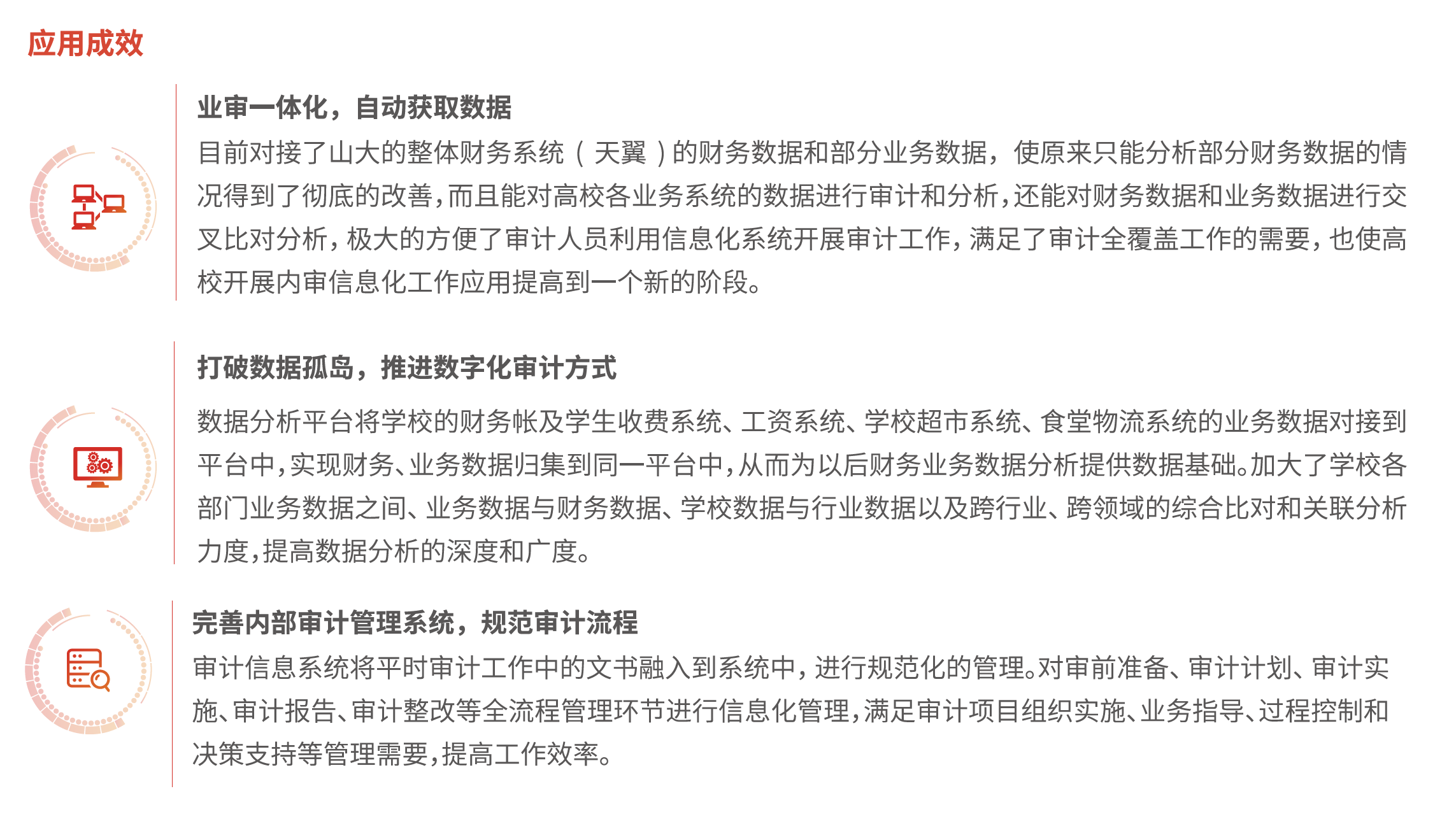 1561365328830900.png 1561365328830900.png