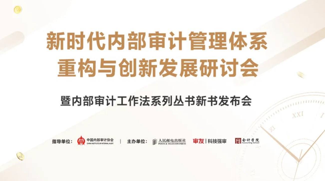 1662100257148204.png 1662100257148204.png